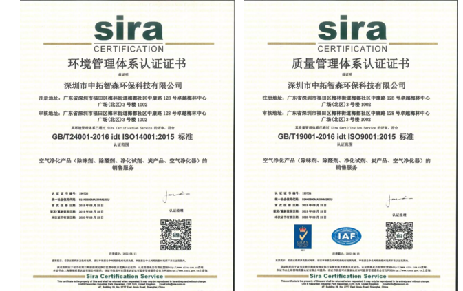 微信截图_20191024174024.png