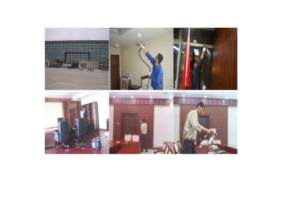 新建 PPT 演示文稿.jpg