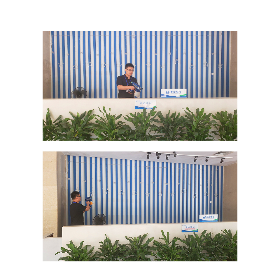 中航.jpg